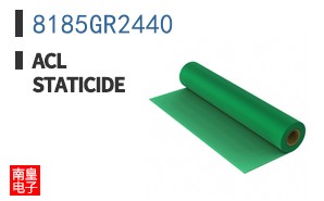 8185GR2440 ͼƬ
